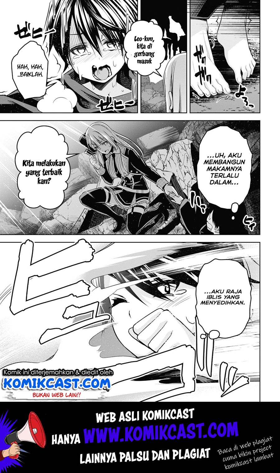 Demon’s Sword Master of Excalibur School